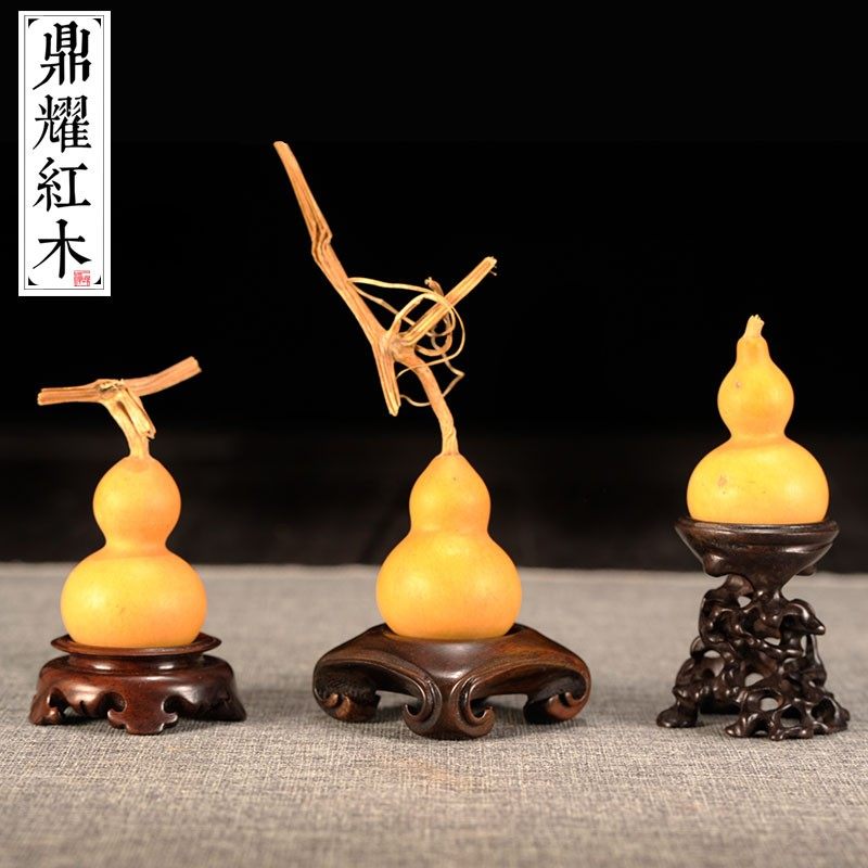 红酸枝水晶球底座 月球地球AR模型底座木质 葫芦底座凹形奇石底座