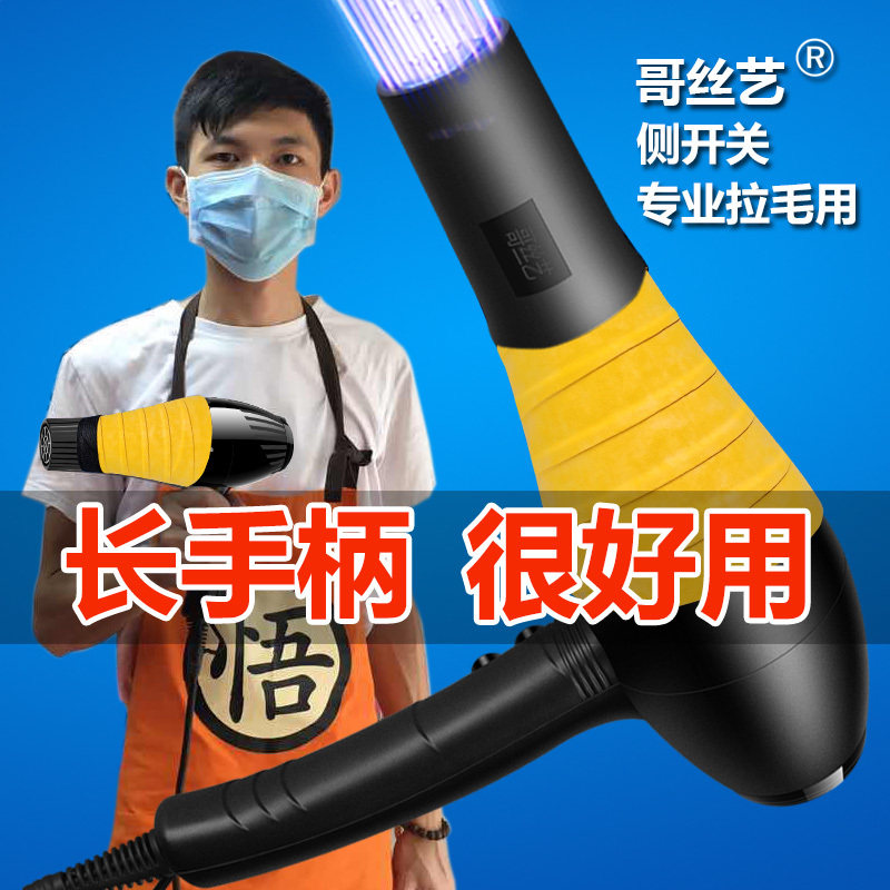 宠物吹风机狗狗专用大功率电吹风筒家用洗澡吹毛吹干吹小型犬