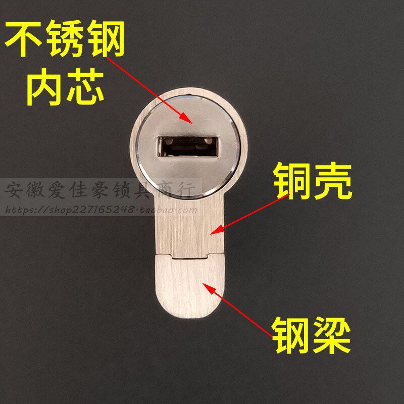 超C级全不锈钢贵族防盗锁芯通用型家用进入户门锁芯8把青古铜钥匙