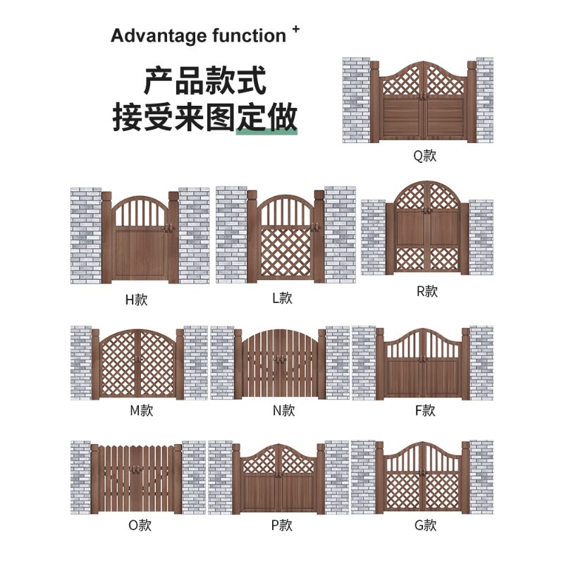 室外防腐木拱门爬藤花架庭院装饰花园栅栏门围栏网格门户外葡萄架