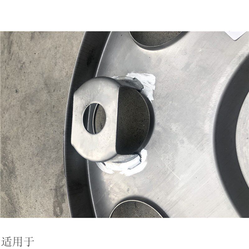 适用于重汽汕德卡前轮钢圈轮毂护罩防护罩保护罩踏圈不锈钢原厂