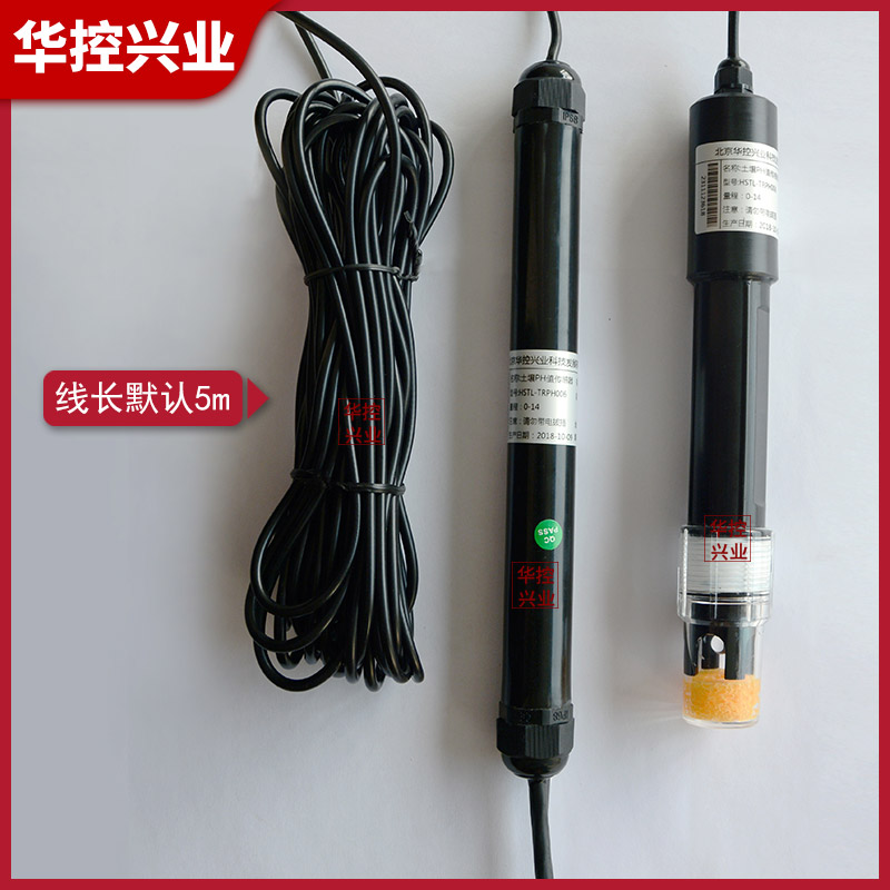 华控 土壤PH测试仪检测土壤酸碱度传感器变送器输出4-20MA485