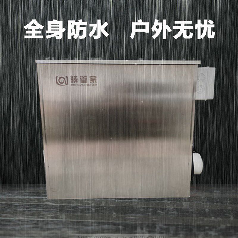 鳞管家鱼池不锈钢转鼓微滤机自动鱼便分离外置转筒过滤器水产养殖