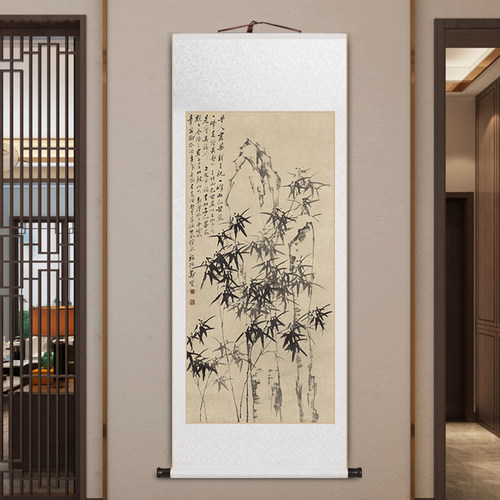 名家国画郑板桥竹子挂画新中式客厅书房装饰画卷轴装裱办公室字画