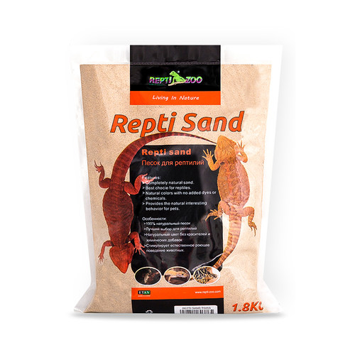 瑞皮Reptizoo爬虫沙爬宠垫材钙沙龟鬃狮蜥蜴垫料守宫饲养箱造景