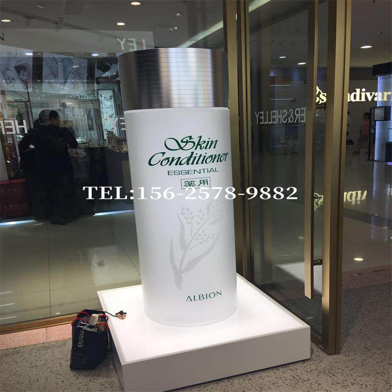 玻璃钢化妆品大型瓶子订制商业店铺雕塑美陈装饰户外景观模型摆件