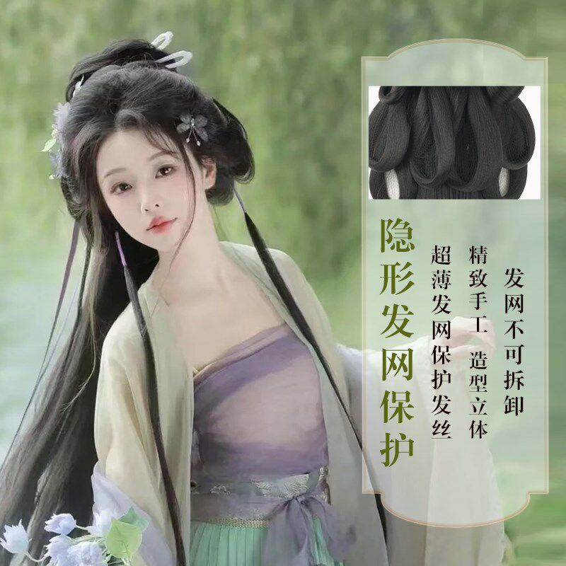 汉服假发一体式懒人古装清汉女盘发发髻古风仙女造型发包垫发神器