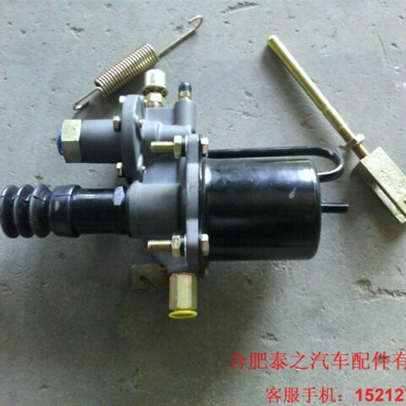 江淮汽车轻卡配件骏铃威铃好运离合器分泵离合器助力器 C6QZ-A