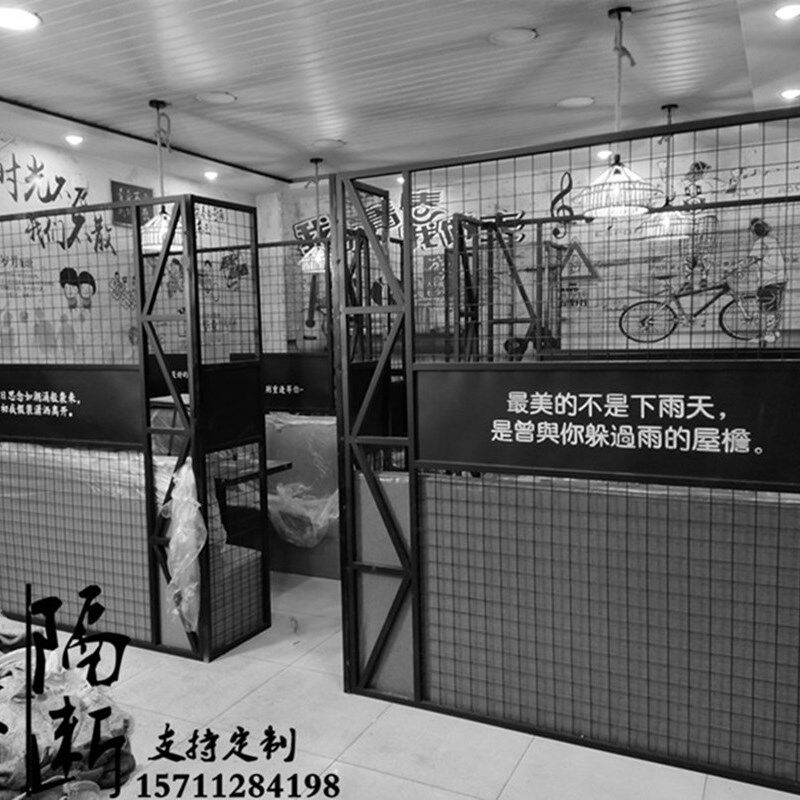 铁艺屏风隔断墙吊顶铁网镂空工业风墙壁装饰网餐厅酒吧办公室隔断