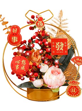 2026新年春节福桶装饰摆件发财红果客厅乔迁之喜新居布置用品礼物