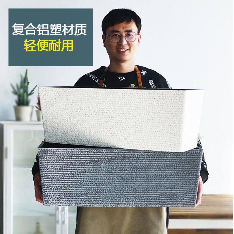 简约加厚家用特大草莓盆阳台户外院子种植花槽塑料长条花盆种菜盆