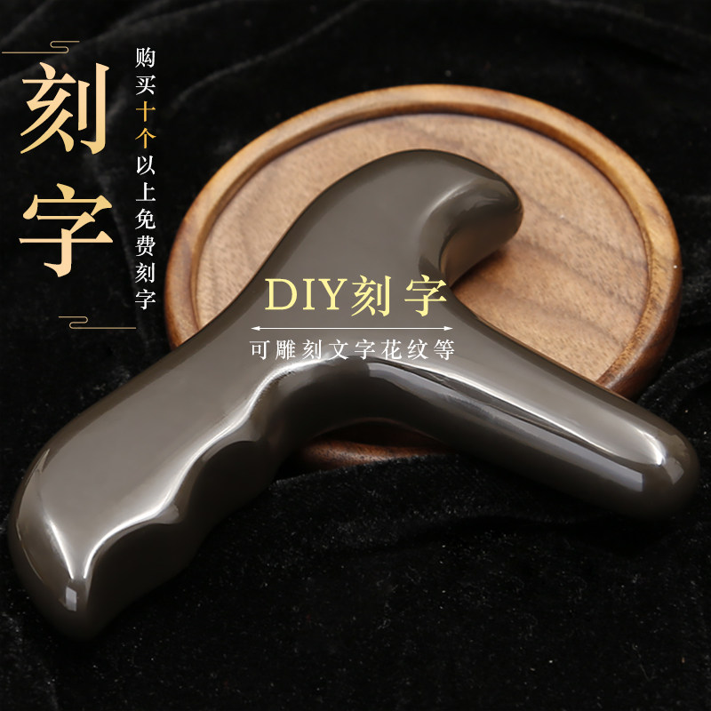 砭石脚底按摩器锥足部颈椎点穴棒按穴位足疗工具三角雀足底经络棒