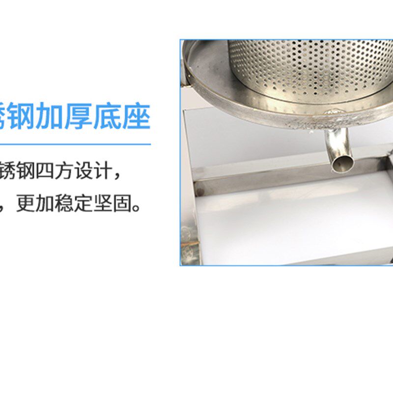 蜂蜜压榨机手动家用榨蜡压蜜机304不锈钢桑葚葡萄水果挤压榨汁机