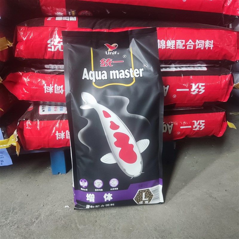 统一锦鲤鱼饲料袋装主食育成颗粒型增体色扬增肥专用鱼食金鱼鱼粮