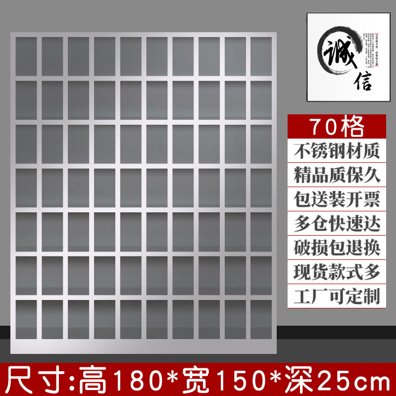 不锈钢水杯柜工厂车间员工水杯架职工水杯收纳存放架茶杯放置架子