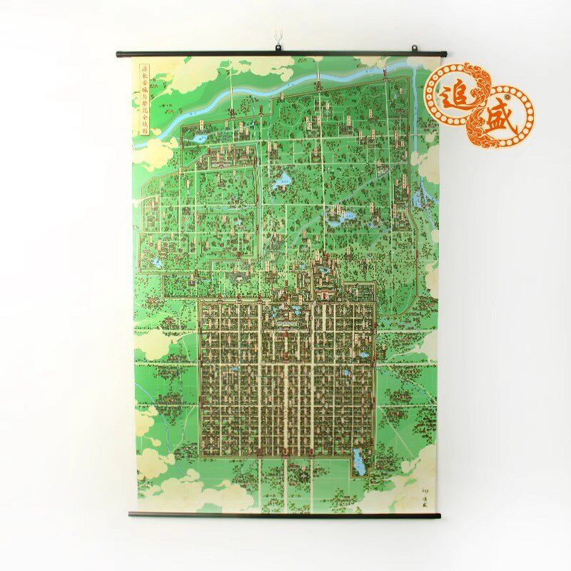 唐长安城与禁苑 历史文创地图 手绘地图挂画