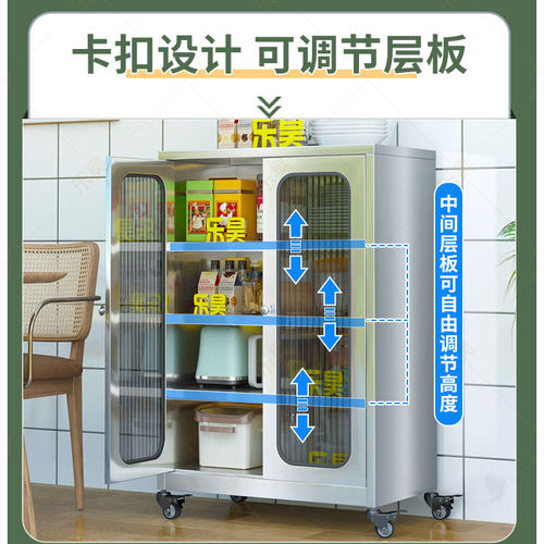 不锈钢厨房整体橱柜收纳柜家用带门微波炉置物架柜一体成型餐柜货