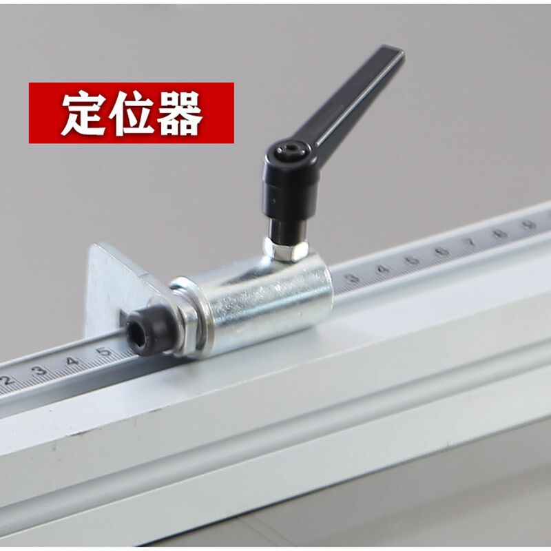 木工靠山靠尺推杆定位器推尺锯台五金工具配件大全精密推台压料器