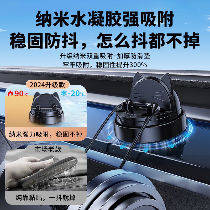 车载摆件女生汽车上中控台仪表盘车内装饰用品大全高级感2025新款
