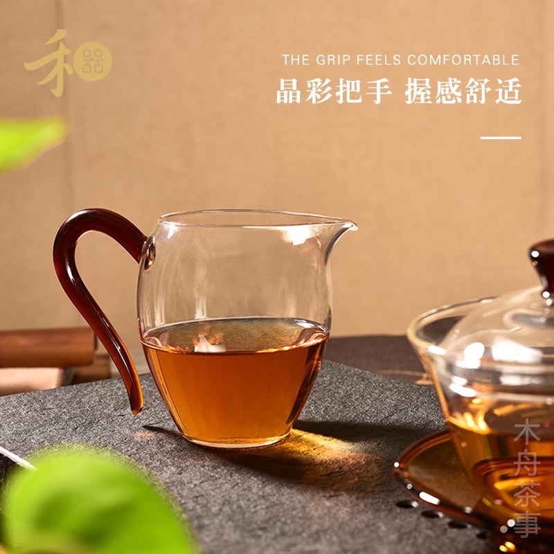 禾器茶具套组玻璃公道杯荷叶盖碗茶漏和器泡绿茶功夫茶杯泡茶高档