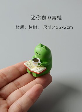 520礼物樱花下青蛙出来踏春摆件可爱情侣送男生女生场景搭配车载