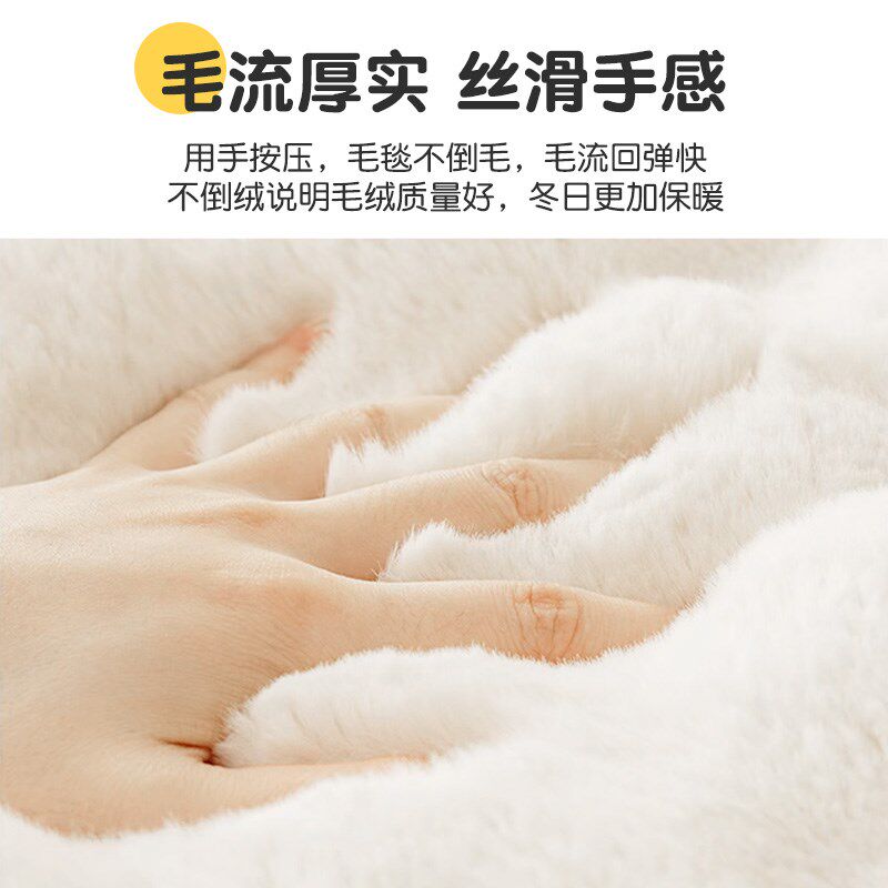 网红米白色奶油风沙发巾垫毯子万能盖巾沙发套罩沙发布盖布高级感