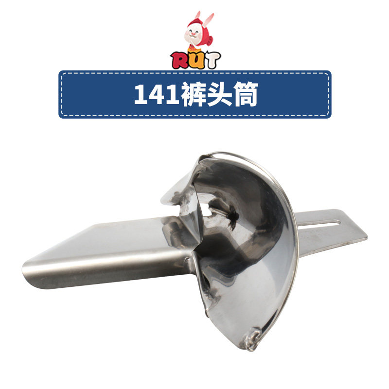 大宇141裤头门襟双包拉筒平车大规格直条包边器飞机筒双针车拉筒