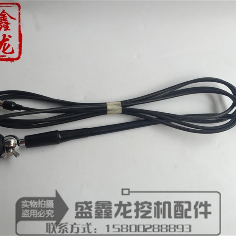适用小松PC120/130/200/210/300/360-7-8挖掘机收音机天线信号线