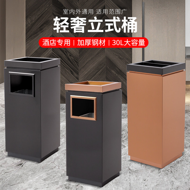 不锈钢垃圾桶定制酒店大堂庭院商场电梯口果皮箱立式带烟灰缸商用
