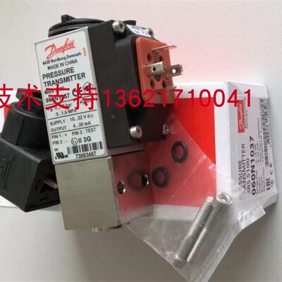 060N1104 060N1032 060N1035 060N1061丹佛斯MBS5100压力变送器