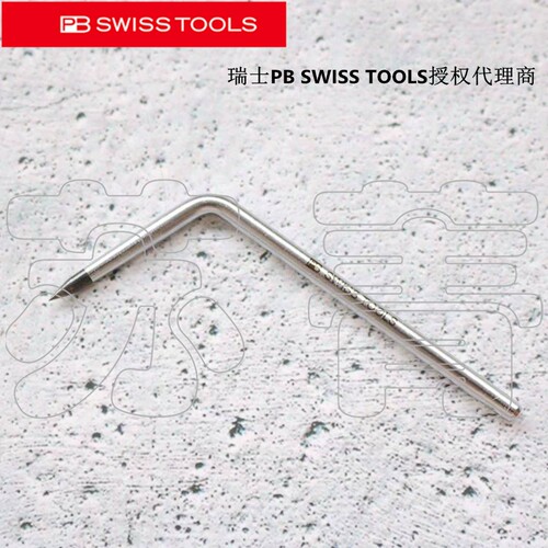 瑞士原装PB Swiss Tools划线针替代 超硬直针头 弯针头PB 702系列