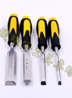 精品穿心木工凿木工钊子木凿子平凿刻花凿开糟凿铲木工工具