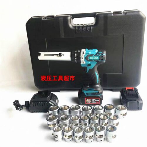 电动导线剥线钳SW-1018充电式剥皮机50-300导线 直径13.2-28.1mm