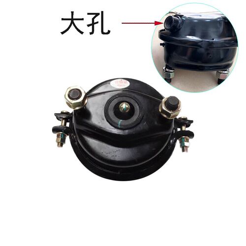 福田奥铃速运欧航大黄蜂欧马可S1 S3 s5刹车分泵盘刹制动气室总成