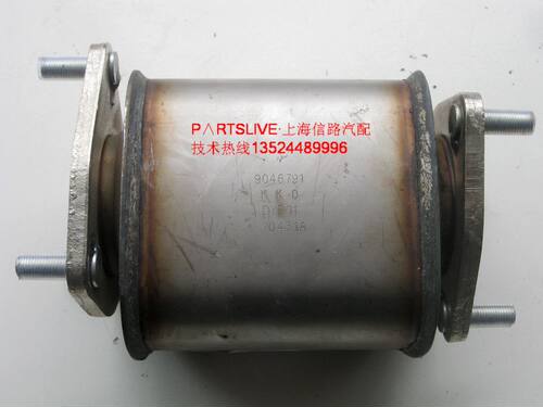 新乐风 凯越 新凯越 景程 三元催化器保OBD故障灯包验车