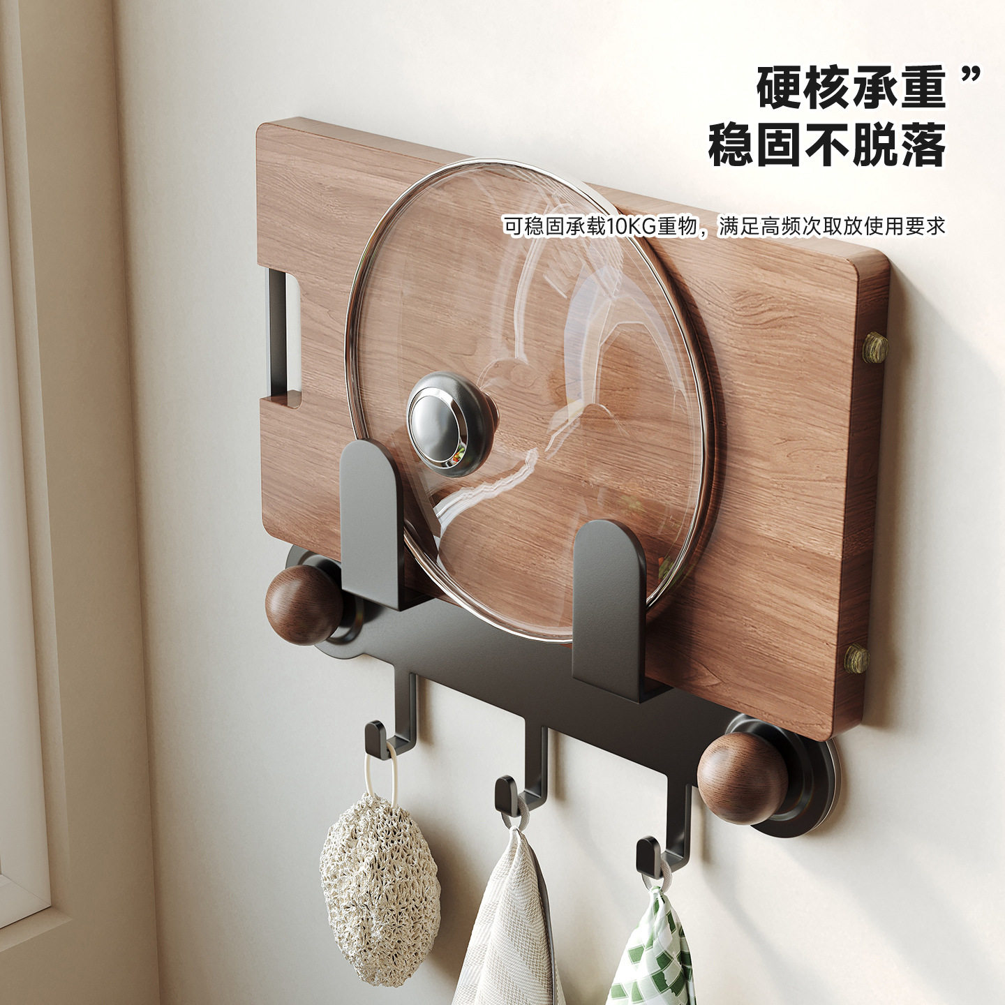 路由器机顶盒挂墙收纳架