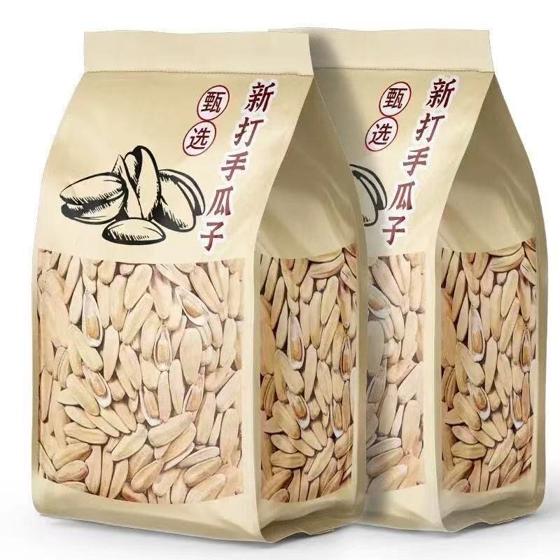 新店开业太便宜了】新货打手瓜子大颗粒白皮五香脱皮古法葵花籽