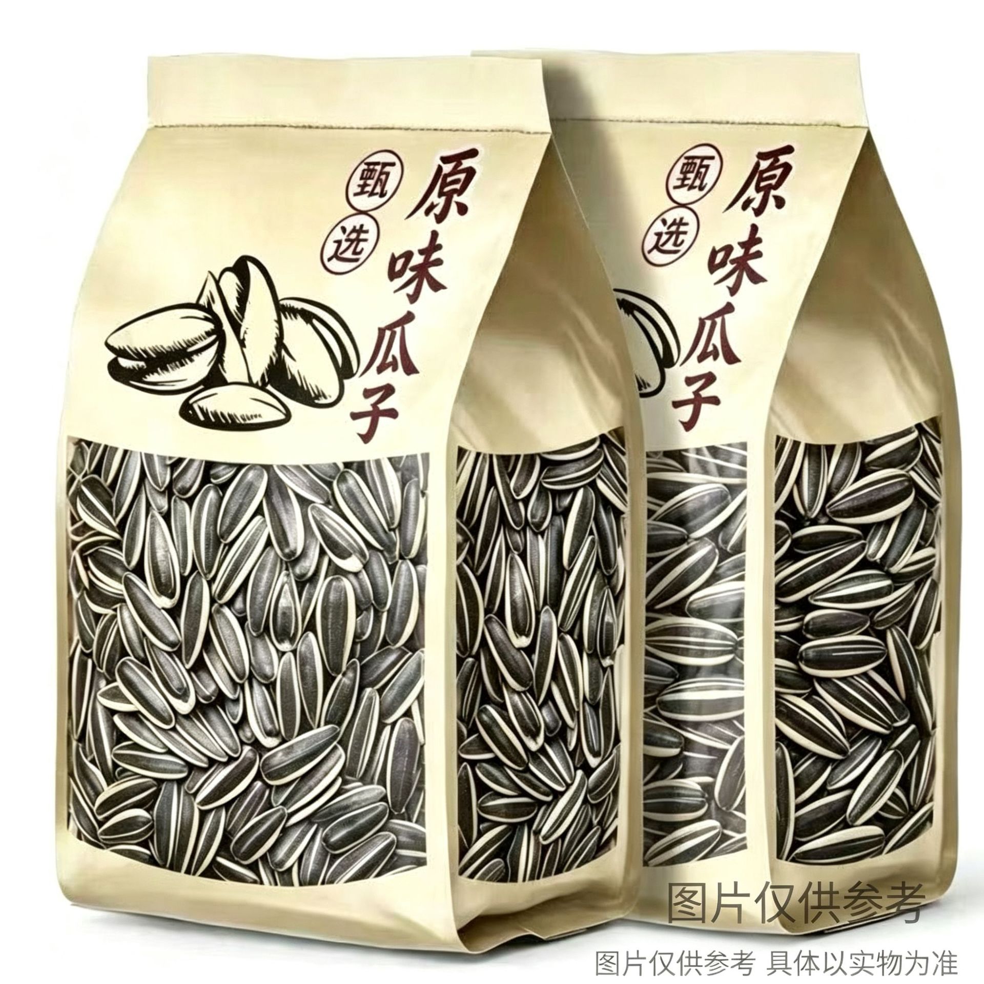 【5斤大颗粒】内蒙古原味炒熟瓜子葵花籽特价生瓜子炒货散装批发