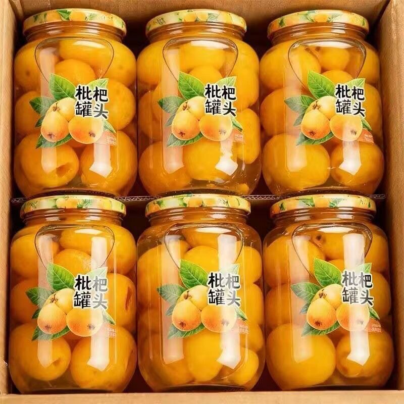 【特价6罐】新日期新鲜枇杷大果现摘即食玻璃瓶装一整箱枇杷罐头