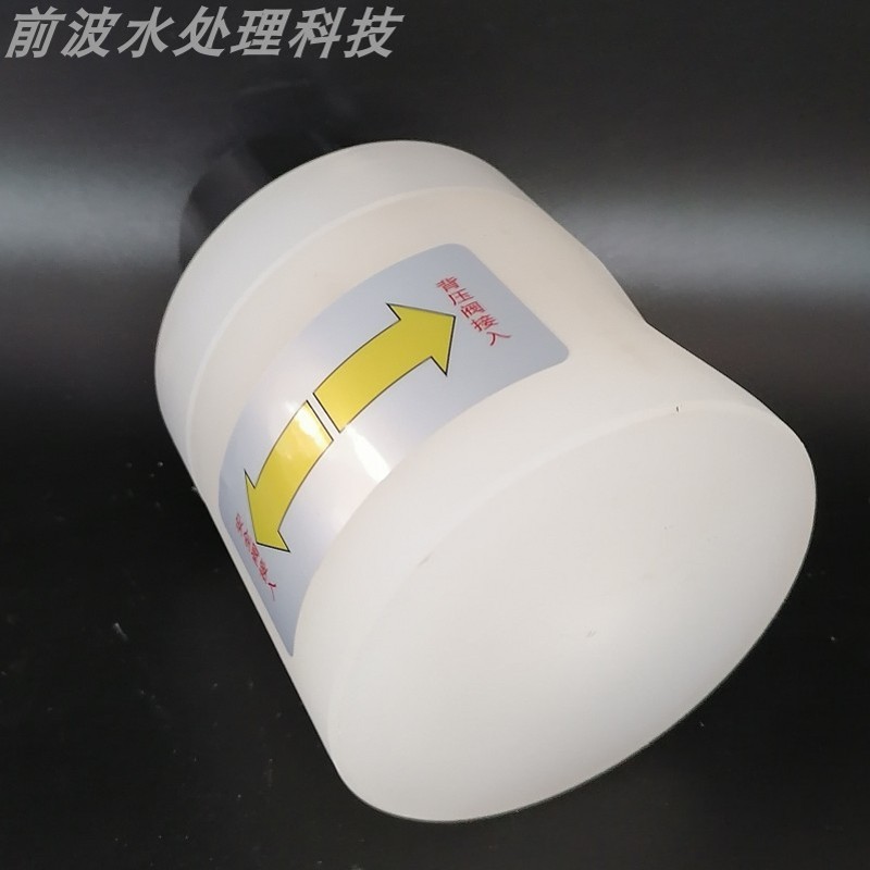 管道减压液体PP材质 塑料背压阀 安全阀/单向泄压阀 内丝接口热卖