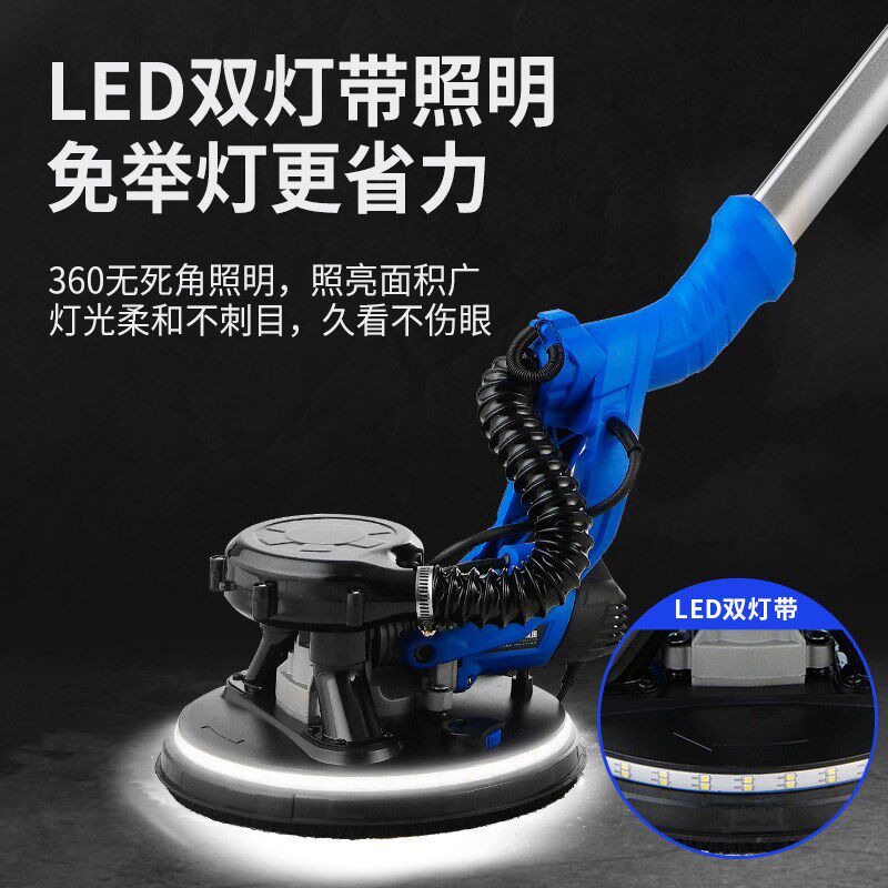 腻子打磨机墙面墙壁打磨机砂纸机沙皮打磨机磨墙神器自吸无尘