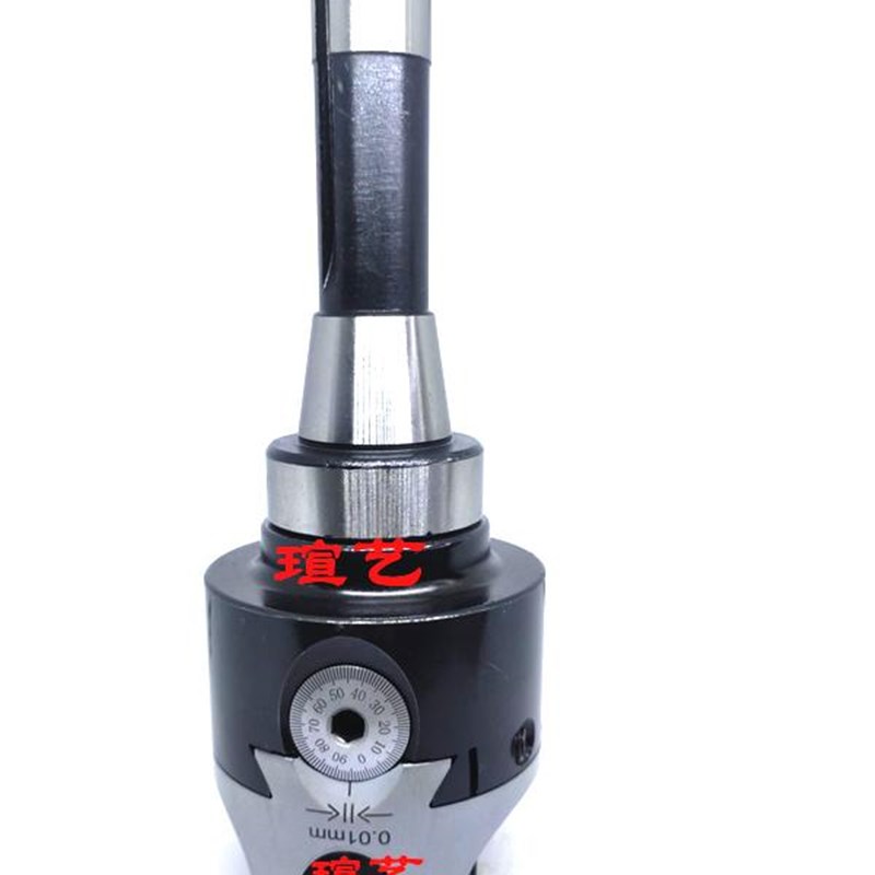 R8铣床加工中心CNC微调精镗刀镗孔器套装镗头可调刀柄精度0.01mm