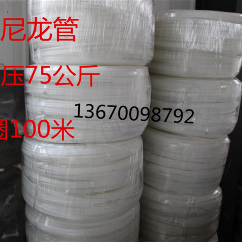 包邮润滑泵 尼龙管6毫米 铝管铜管6MM毫米铜接头快插接头用油管