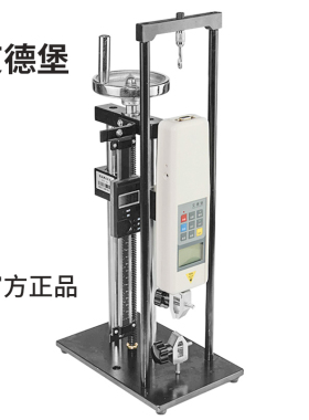 艾德堡HLA/HLB手动螺旋机架 推拉力计测试机台500N拉力压力试验机