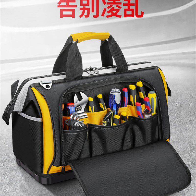 常胜客工具包结实耐用电工专用可携式万能收纳包维修帆布工具袋