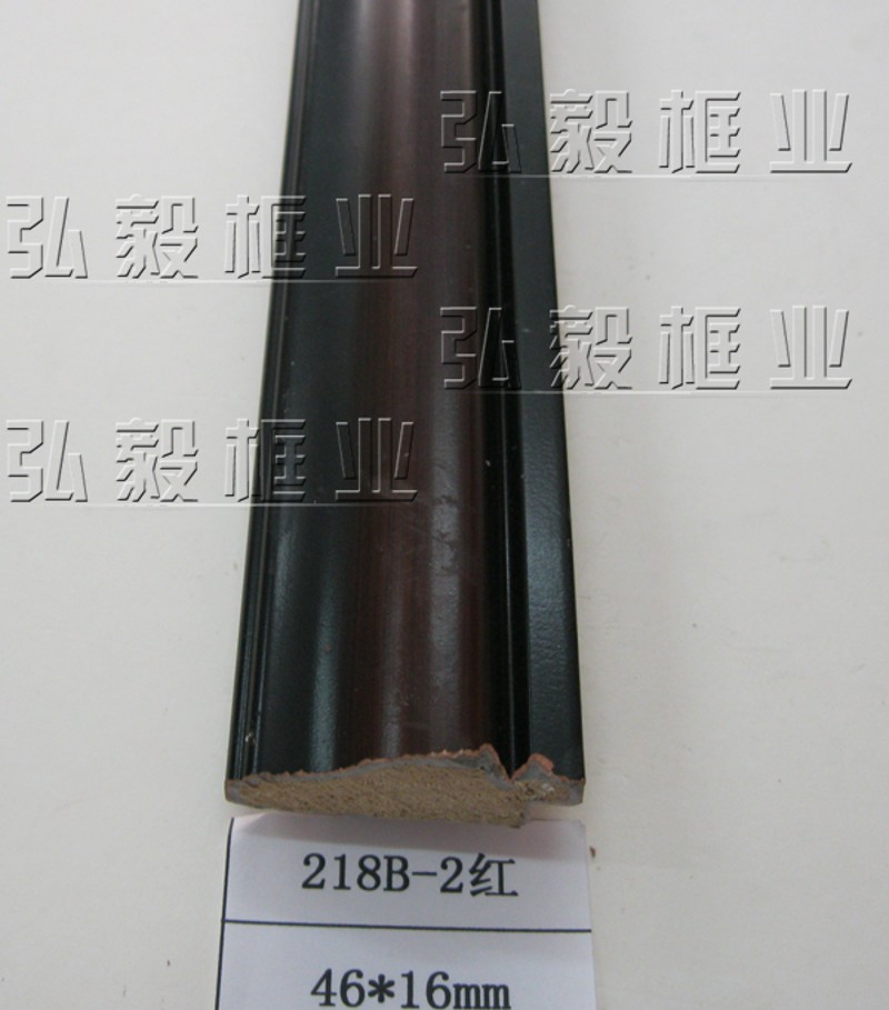 十字绣 相框装裱 218B红/218B红金 常规木线条 喷涂线条 装裱框条