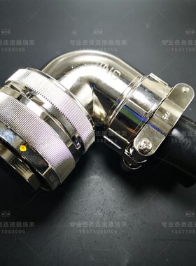 韩国 KUKDONG48芯插头36 KDB08E36-10P-F80 M85049 41-24卡扣36-1