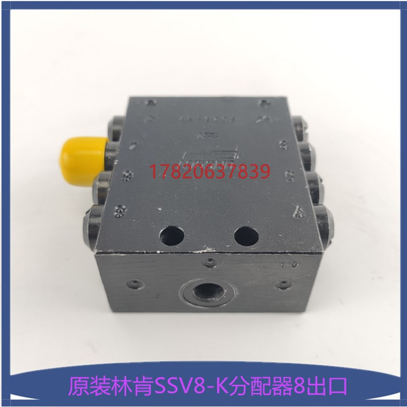 现货包邮原装进口林肯LINCOLN-SSV8 一进8出黄油分配阀带指示针