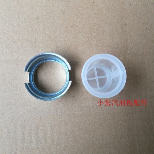 汽油机配件微耕机168f 170f 188f 190F gx160抽水泵动力油箱滤网