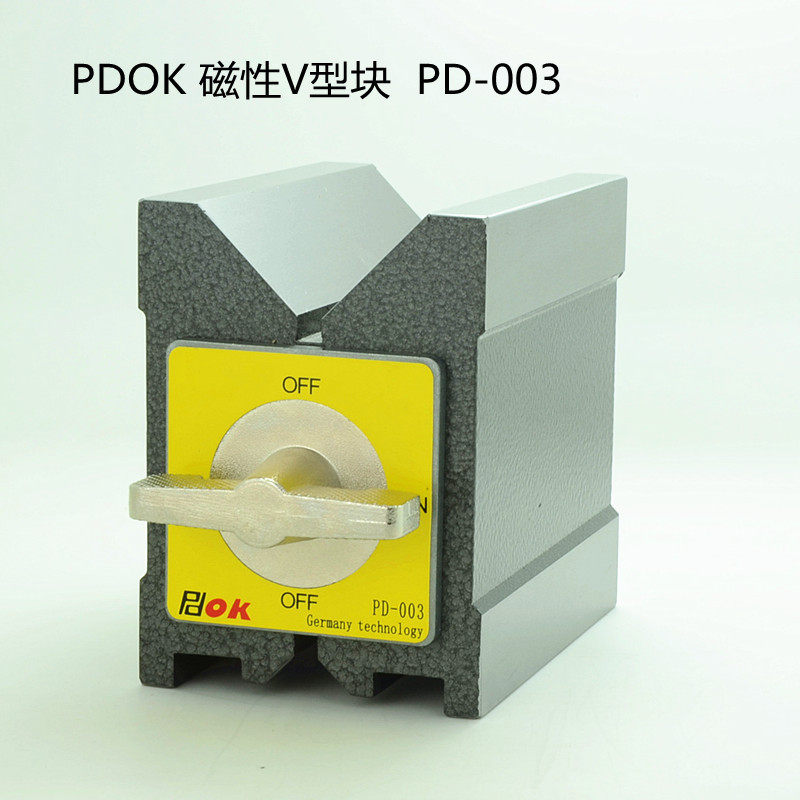 磁性V型座磁性三角台V型台PD-003线切害开关磁力座强力磁铁直营